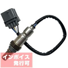 18213-82K00 スズキ用 O2センサー AFセンサー