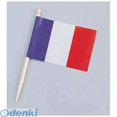 Item thumbnail for item 10ee33e9-3326-4f99-af7c-57975684f824