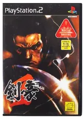 【中古】PS2ソフト 剣豪2