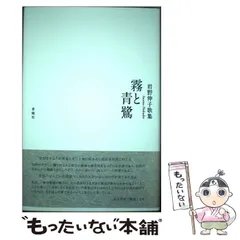 2026年最新】青磁塔の人気アイテム - メルカリ