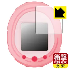 2025年最新】たまごっち Tamagotchi Smart Coralpinkの人気