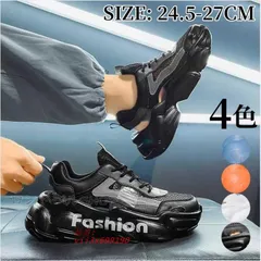 スニーカー 厚底サンダル メンズ サンダル春夏 通気性 軽量 ランニング アウトドア カジュアル スポーツサンダル 歩きやすい 釣り 自転車 おしゃれ  vii3x699190