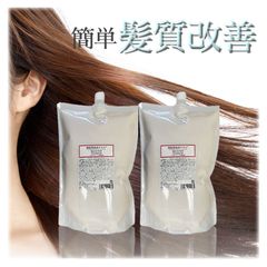 YUKO プライマーメタックスヘアウォーター1000ml×2 - メルカリ