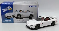 TOMYTEC TOMICA LIMITED VINTAGE NEO マツダ RX-7 スピリットR タイプA (白) 2002年式 TLVN267e