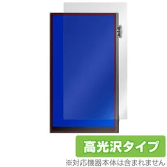 2025年最新】ibasso dx180の人気アイテム - メルカリ