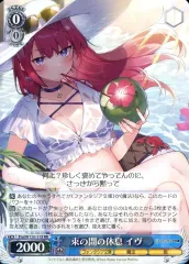 【ファンタジア文庫】束の間の休息 イヴ【SP/金箔サイン】 2025年最新】束の間 イヴの人気アイテム - メルカリ