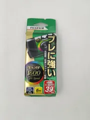 【未使用未開封】 写ルンです 7個セット 2025年最新】写ルンです 未使用 セットの人気アイテム - メルカリ
