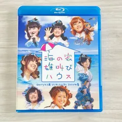 2025年最新】ベリーズ工房の人気アイテム - メルカリ