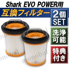 Item thumbnail for item 01e2f937-3e9b-4b00-bd97-29d1b1c879e0