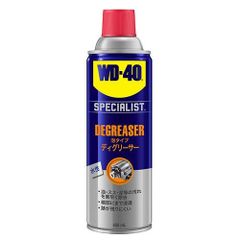 TOOTH DRYER歯科用乾燥機 エアドライヤー オートクレーブ可能ノズル