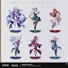 2025年最新】スターレイルコンサートの人気アイテム - メルカリ