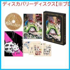 [신품 미개봉] 거미지만, 뭔가 DVD BOX 제1권 유키 아오이 (출연) 호리에 순(출연) 이타가키 노부 (감독) 형식: DVD