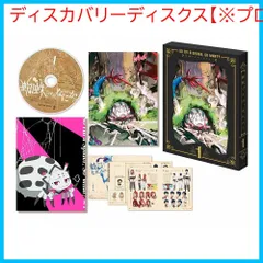 【新品未開封】蜘蛛ですが、なにか DVD BOX 第1巻 悠木碧 (出演) 堀江瞬 (出演) 板垣伸 (監督) 形式: DVD