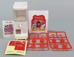 2025年最新】カプセルステーション 1/12の人気アイテム - メルカリ