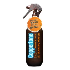 新品Coppertoneスプレー＆クール タンニングウォーター 200mL✖️2本 Amazon | 【2個】コパトーン タンニングウォーター 4 200mlx2個