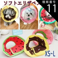 ハンドメイド　オーダー受付ページ　♡苺　バスタイム　ポメラニアン　パネル♡ ハンドメイド オーダー受付ページ ♡苺 バスタイム ポメラニアン パネル♡