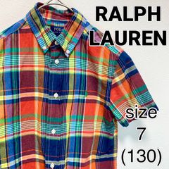 Ralph Lauren　ラルフローレン　POLO　ポロ　チェック　シャツ　130　キッズ　半袖