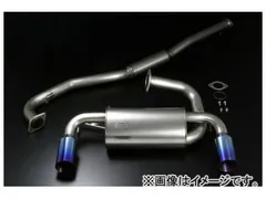 2025年最新】サイレンサー 60.5チタンの人気アイテム - メルカリ