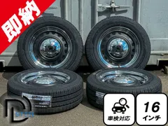 prime ホイール 楽天市場】185/60R15 新品 冬タイヤホイール KYOHO SEIN-SS