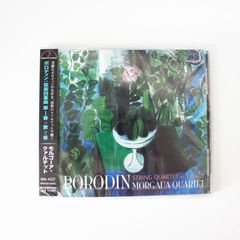新品未使用シュリンク付き・見本品】ストラヴィンスキー 『春の