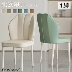 未開封】広島東洋カープ⭐︎2015年版スラィリーチェア 広島東洋カープ