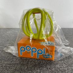 Fat Brain Toys Poppi（ファットブレイントイズ ポッピー）子供　赤ちゃん　おもちゃ