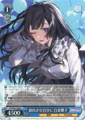 【PSA10】慣れない衣装　白金燐子　SP　サイン　バンドリ PSA10】慣れない衣装 白金燐子 SP サイン バンドリ Amazon.co.jp