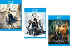 Item thumbnail for item 9c723fe2-5a64-47d1-bec8-58972b19905a