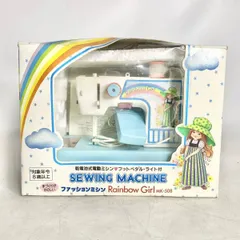 2025年最新】レトロ玩具 ミシンの人気アイテム - メルカリ