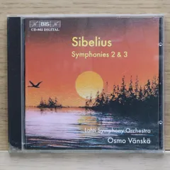 BIS シベリウス大全集　1,3,5,8,12,13 Amazon.co.jp: シベリウス大全集 （15CD） [Import]: ミュージック