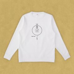 グラフィックスウェット　Play it Loud White -Sweat-