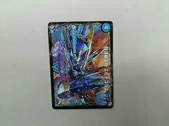 2025年最新】最終龍理Q.E.Dの人気アイテム - メルカリ