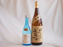 □(終売)【甕御前】黄麹・入手困難【界】25度1800ml2本組 - メルカリ