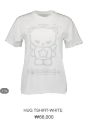 shalom club Tシャツ　韓国 shalom club シャローム 韓国 Tシャツ 半袖 - メルカリ