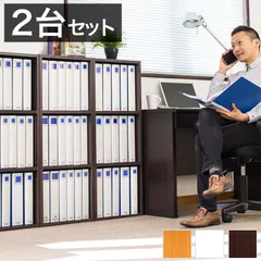 AKU1012806 2台セット カラーボックス 3段 木製 幅40 A4 ダークブラウン/ナチュラル/ホワイト 木製 本棚 スリム A4本棚 A4書棚 幅40 A4キングファイル 収納 リングファイル 在宅ワーク 書類 棚 縦置き