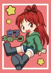 【中古】男性向一般同人誌 ≪魔法少女まどか☆マギカシリーズ≫ 杏子×キョーコ / JUNのとおぼえ