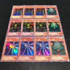 【遊戯王】No.385 2期 ゲート・ガーディアン 雷魔神－サンガ 水魔神－スーガ 風魔神－ヒューガ スーパーレア 各3枚　計12枚
