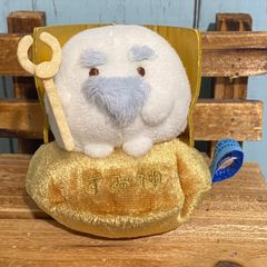 一番くじ 進撃の巨人 D賞 ミケ・ザカリアス フィギュア ～自由へ