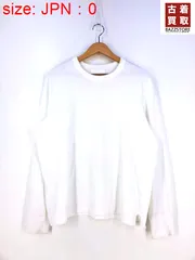 アンユーズド UNUSED Crewneck sweat t-shirt レディース JPN：0 のサムネイル