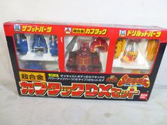 新品　ダイヤペット　グロリア　セリカ　ミラ ウォークスルーバン　ロードスター セット 新品 ダイヤペット グロリア セリカ ミラ ウォークスルーバン