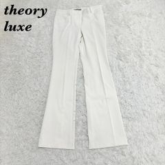 美品 MartinMargiela オーバーサイズウールブラウス 42 白タグ - メルカリ