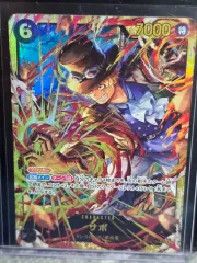 ONE PIECE（ワンピース） カード サボ OP13 ー 120