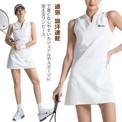 テニスウェア レディース ポロワンピース  ヨガウェア バドミントン ウェア ボトムス かわいい 通気 吸汗速乾 ゴルフワンピース ゴルフウェア ランニング マラソン 速乾 ストレッチ 夏用コーデ p#dongdong9722