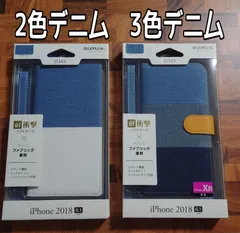 2025年最新】jimsの人気アイテム - メルカリ