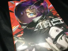 ★ 頂点 MikaPikazo