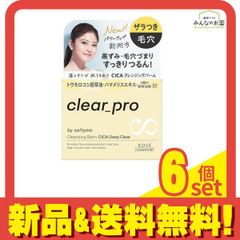 Item thumbnail for item 2a75accd-7ec0-4500-be93-6d2ee54e463a