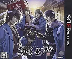 【中古】薄桜鬼3D(通常版) - 3DS