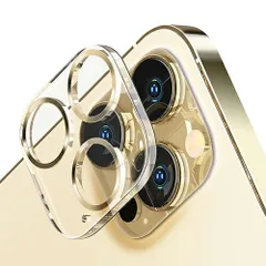 【新品・5営業日で発送】ピージーエー(PGA) PGA PG-22SCLG11GD iPhone 14 Pro／14 Pro Max用 カメラフルプロテクター クリア／ゴールド PG22SCLG11GD(PG-22SCLG11GD)