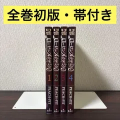 2025年最新】ローゼンメイデン 全巻の人気アイテム - メルカリ