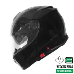 【残り僅か】バイク用フルフェイスヘルメット(M / L / XL)パールブラック☆機能性・安全性・利便性を追及☆ワンタッチインナーバイザー【alpha2シリーズ・大幅値下げ中】のサムネイル